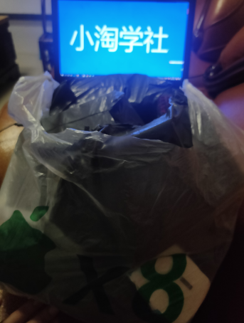 正规无风险刷单项目，几分钟刷两单获取大量礼品地推变现-开心分享网