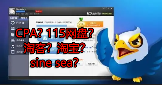 来波回忆杀，2016年以前3个能让你暴富的项目，你抓住过几个？-开心分享网