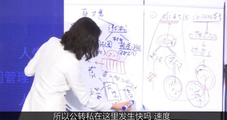 张萌萌姐视频号实战训练营：不会剪辑，毫无短视频经验也能快速上手视频号-开心分享网