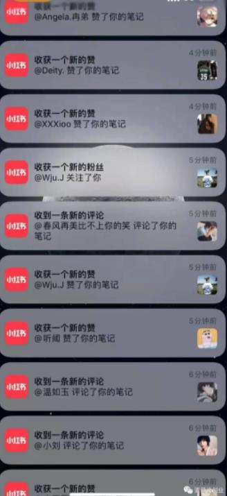 男粉项目道哥说创业·男粉项目第一期，规合法合规，非常高利润的项目-开心分享网