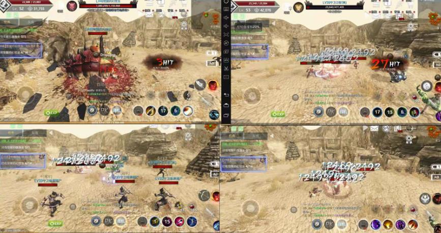 外面近几天卖888最新链游四神《fourgodsonwemix》号称单机日入300+详细玩法-开心分享网