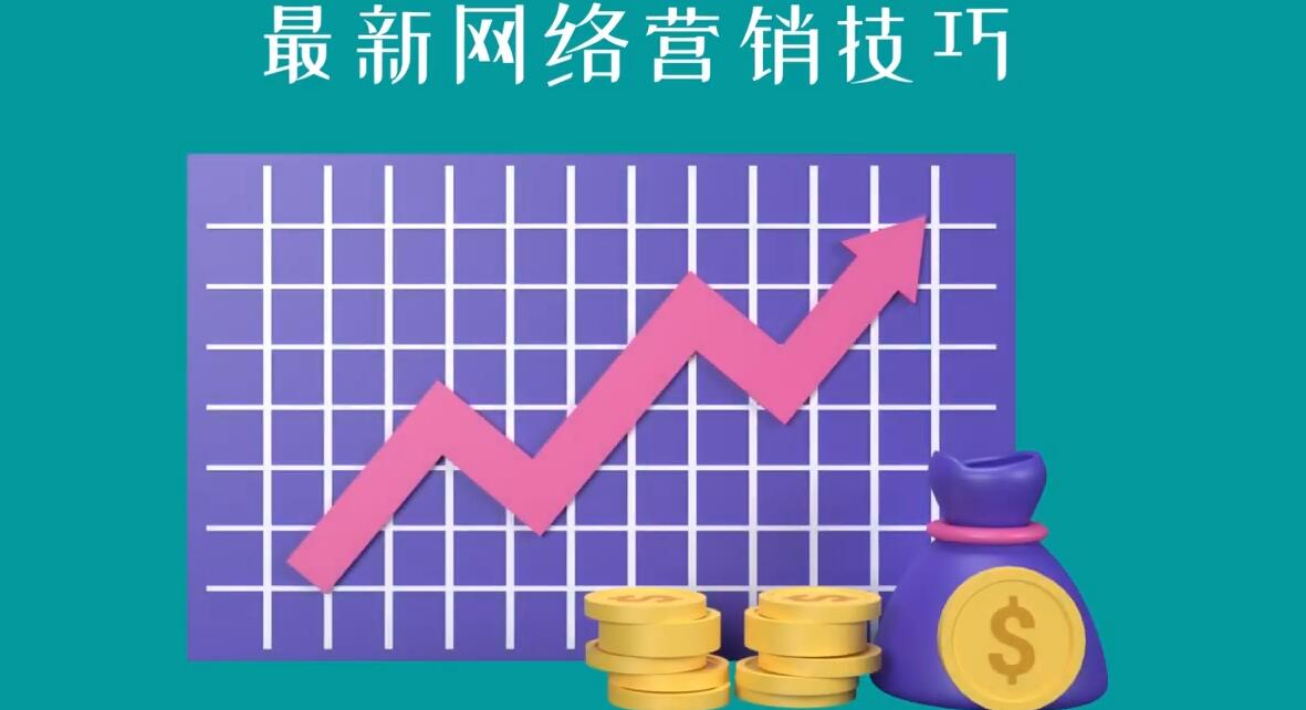 教你如何通过CTA+CPA+Email来销售联盟营销产品，每单超过100美元-开心分享网
