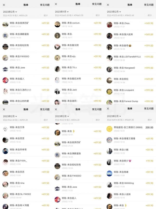 米杰虚拟电商训练营2.0,千万市场!虚拟电商重现江湖,项目玩法大公开【详细教程】-开心分享网