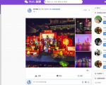 PHP脉聊交友网站搭建，可通过功能+广告变现，社交在线聊天交友即时通讯【APP源码+视频教程】
