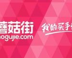 蘑菇街开店要钱吗（蘑菇街入驻条件及费用一览）