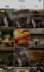 毒文案升级玩法,流量爆炸,5分钟一条原创作品,单个作品变现500+-开心分享网