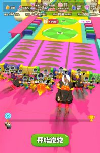 2023年抖音最新最火爆弹幕互动游戏–超能跑跑【开播教程+起号教程+兔费对接报白+一对一咨询服务+直播间搭建指导】-开心分享网