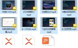 二手平台信息差玩法,简单易操作(资料已打包)-开心分享网
