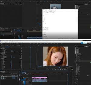 2023年6月最新Pr深度去重适用所有赛道，一套适合所有赛道的Pr去重方法-开心分享网