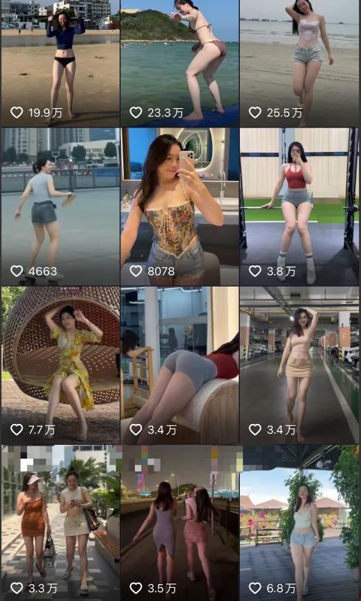 2023年6月最新电脑版剪映深度去重方法,针对最新查重机制的剪辑去重-开心分享网