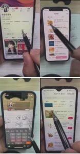 外面卖980元无人直播团购无人带券详细玩法教程，新人小白可上手超火爆-开心分享网