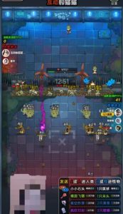 2023抖音最新最火爆弹幕互动游戏–互动躲猫猫【开播教程+起号教程+兔费对接报白等】-开心分享网