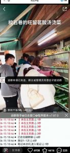 全网独家小红书在群广场加群,小号可批量操作,可进行引流私域(软件+教程)-开心分享网