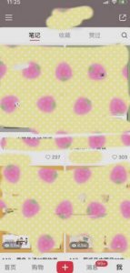 超级蓝海赛道,靠PPT模板一天变现1000是怎么做到的(教程+99999份PPT模板)【揭秘】-开心分享网