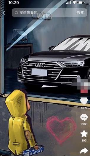 定制橱窗男孩看车图片，月入1w+【揭秘】-开心分享网