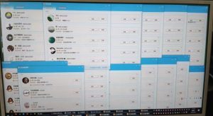 QQ黑科技全自动暴力引流男粉变现,批量操作轻松月入几万【揭秘】-开心分享网