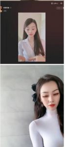 外面工作室收1980的项目,七月份最新美女撸音浪,号称日入几千【教程+软件】-开心分享网