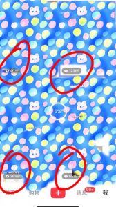 7月必做风口项目,小红书虚拟掘金,一单50元,一部手机实现日入1000+,适合小白0基础【揭秘】-开心分享网