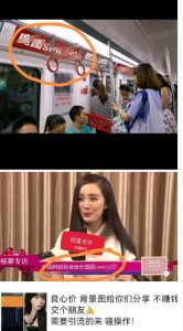 外面收费128防封控引流背景墙制作教程,火爆圈子里的三大防封控引流神器-开心分享网