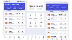 小白式短剧推广保姆级教程(包教包会),简单上手日赚500+【揭秘】-开心分享网