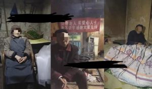 老人直播卖惨撸音浪无人挂机项目【开播教程+老人素材】-开心分享网