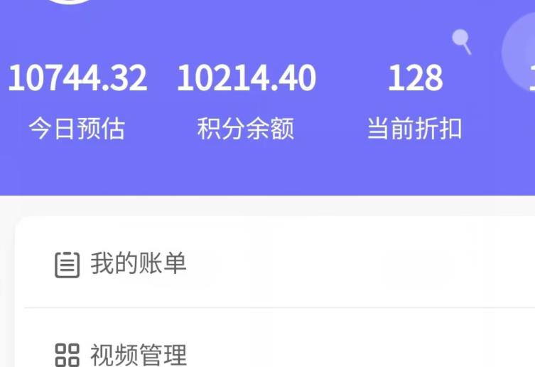 新手也能日入几百的冷门DIY项目,0基础全程实操【揭秘】-开心分享网