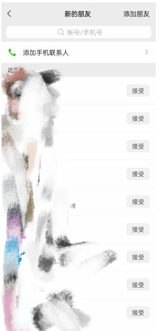 快手图文造IP,简单粗暴,复制粘贴,套个模板每天一小时,日引50+精准创业粉【揭秘】-开心分享网