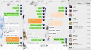 暴力引流，无脑搬运，闲鱼创业粉引流一天200+，可工作室操作全套教程详细步骤【揭秘】-开心分享网