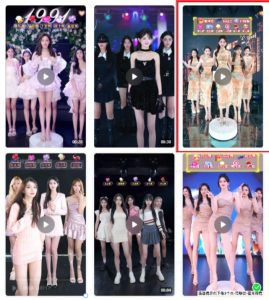 抖音最新最火旗袍女团跳舞无人直播玩法(含开播视频教程+软件+互动视频素材)-开心分享网