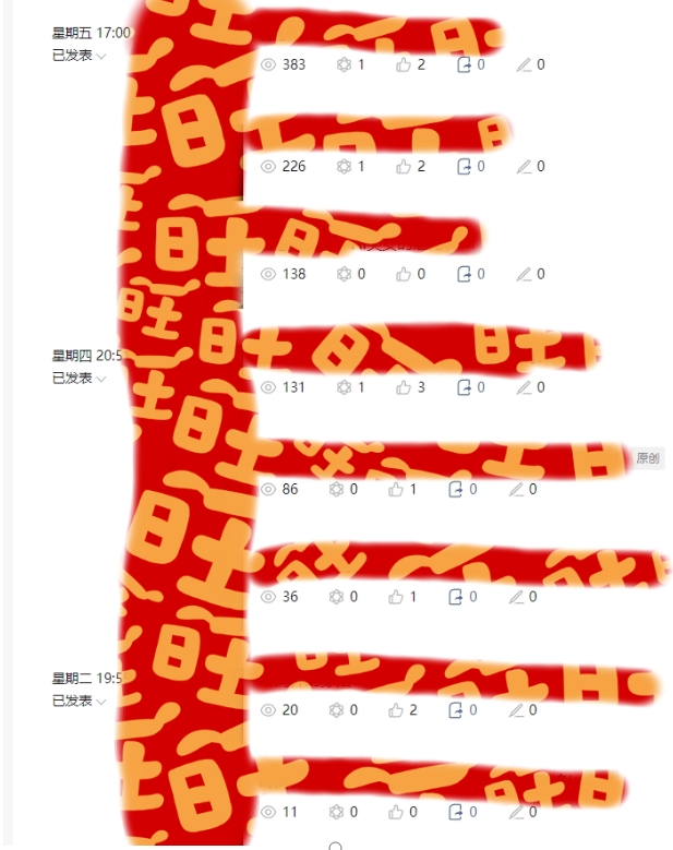 AI项目系列训练营(公众号流量主与今日头条篇)【揭秘】-开心分享网