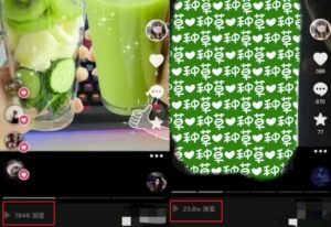 抖音图文带货暴力起号,单日收益5000+,野路子玩法,简单易上手,一部手机即可【揭秘】-开心分享网