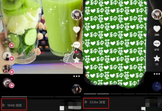 抖音图文带货暴力起号,单日收益5000+,野路子玩法,简单易上手,一部手机即可【揭秘】-开心分享网