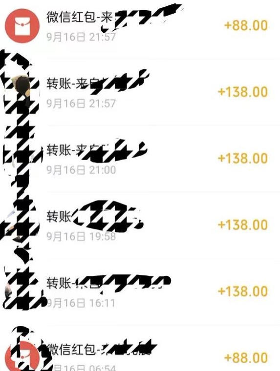 小红书搬砖项目,无货源美甲美睫,日入400一1000+【揭秘】-开心分享网