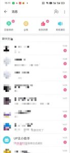 外面收费6980的AI美女项目!每月躺赚5位数收益(教程+素材+工具)【揭秘】-开心分享网