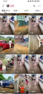 快手搬运技术：MT模板搬运，突破冬奥15秒限制【揭秘】-开心分享网