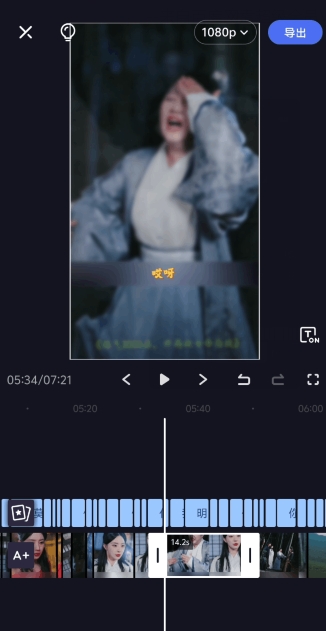 2024年5月最新的短剧搬运技术，纯手法技术操作【揭秘】-开心分享网