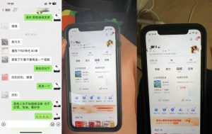 8月抖音剧情号带货搬运技术,第一条视频30万播放爆单佣金700+-开心分享网