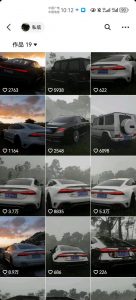 外面收费1980元短视频汽车原创教学，暴力涨粉-开心分享网