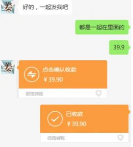 教务资料项目,简单复制,日入500元【完整SOP教程+虚拟资料】-开心分享网