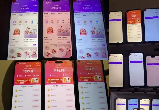 最新语聊自刷项目,亲测3天搞了一千多,不剪辑,不发作品,不带货,简单无脑,无门槛-开心分享网