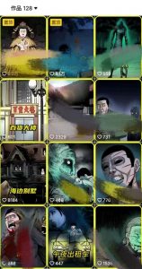 全网首发，抖音灵异故事项目，单条视频收益1w+-开心分享网