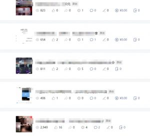 批量伪原创文章技术，一分钟即可产出一篇公众号原创文章-开心分享网