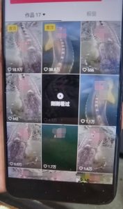 外面卖399的国学佛像原创暴力起号技术,快速起号,7天可达到一个万粉号-开心分享网