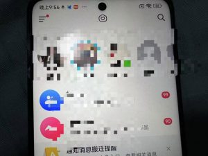 制作100%过原创的美女抖音号,小白轻松上手,日引S粉上百+含金量极高-开心分享网