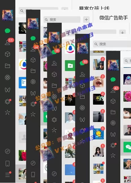 创业粉暴力引流，全平台玩法，一个视频引300+，找对方法和方向，干就行了-开心分享网