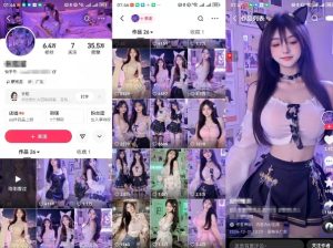 云天AI美女6.0：颜值美女热舞短视频教程-开心分享网