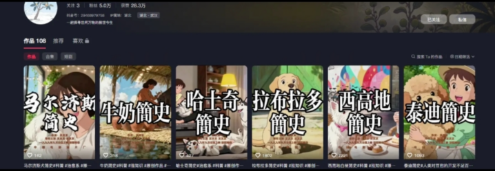 20251128141034265-pasted_image