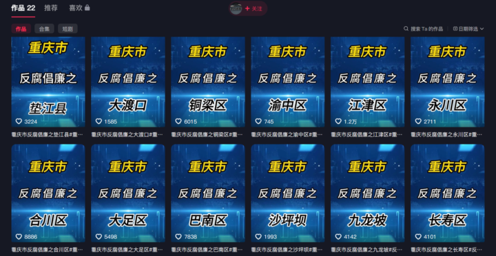 20250924210848354-image