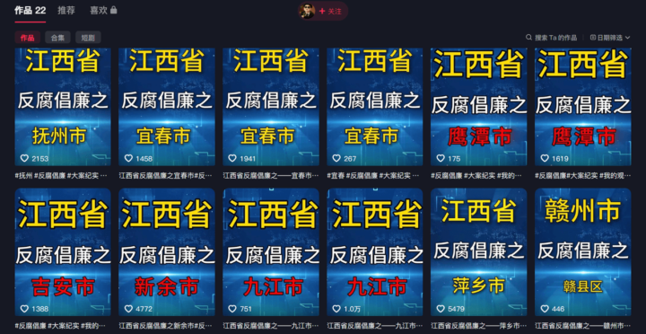 20250924210852575-image