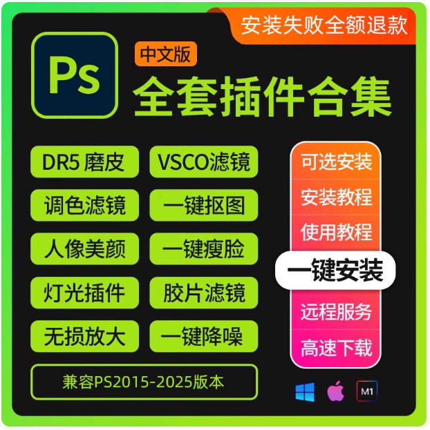 20251109010951919-ScreenShot_2025-11-09_010227_704